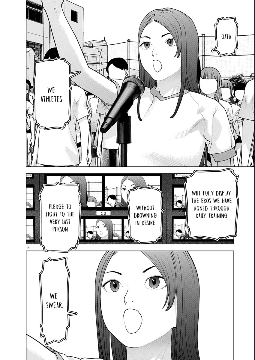 Seishokuki Chapter 177 page 13 - 