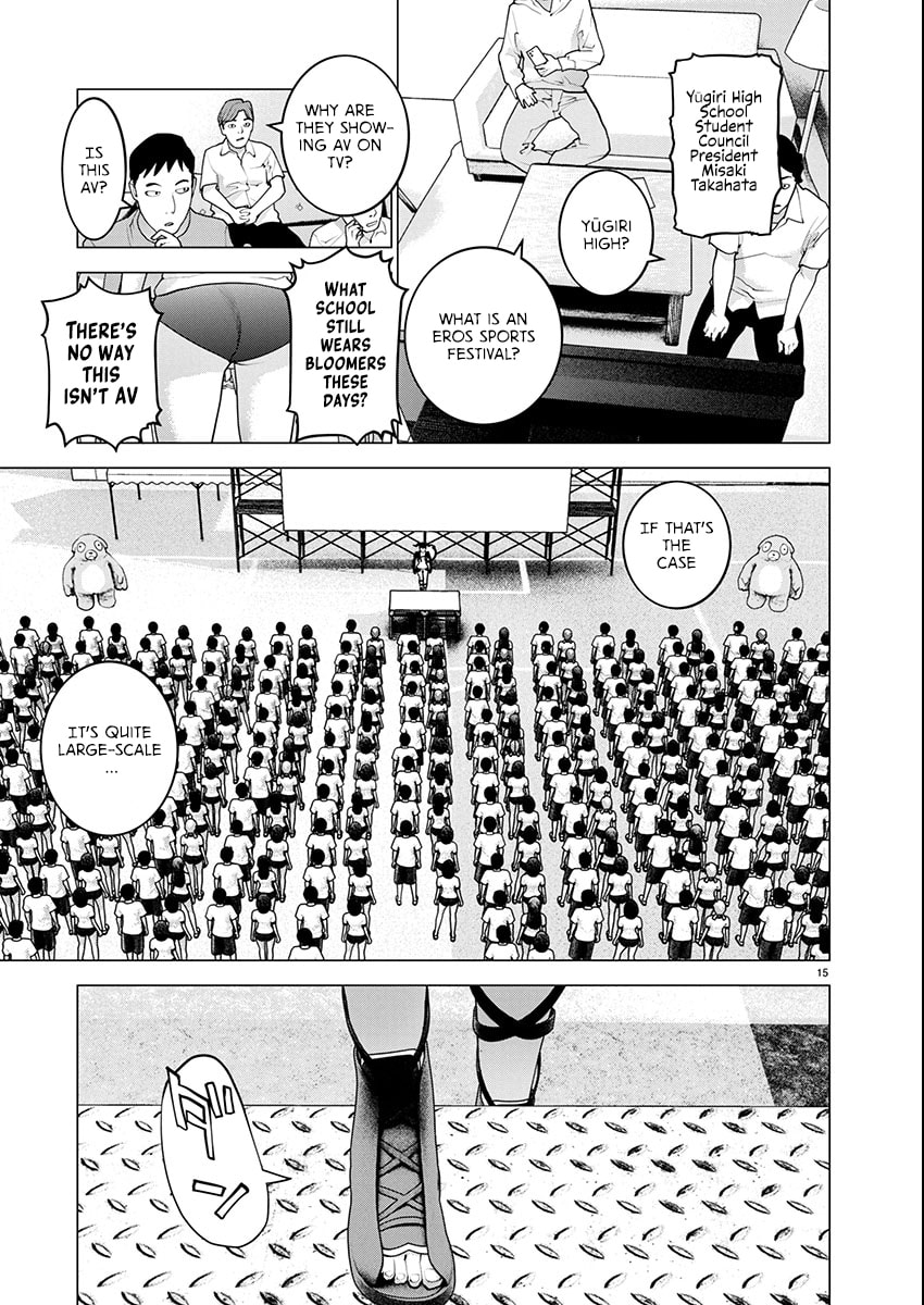 Seishokuki Chapter 177 page 14 - 