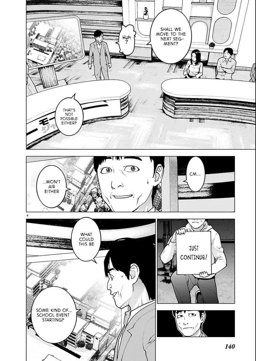 Seishokuki Chapter 177 page 5 - 