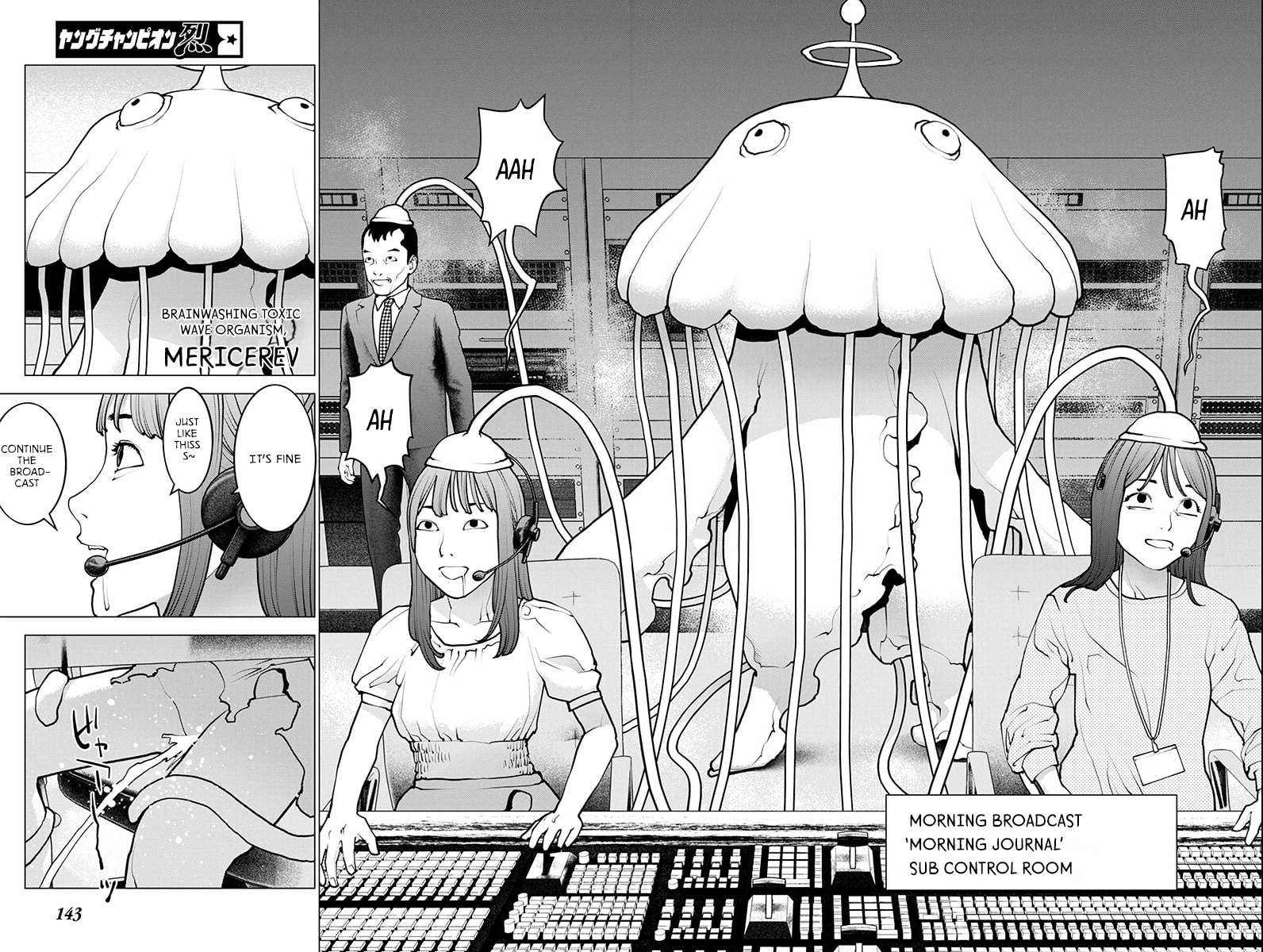 Seishokuki Chapter 177 page 7 - 