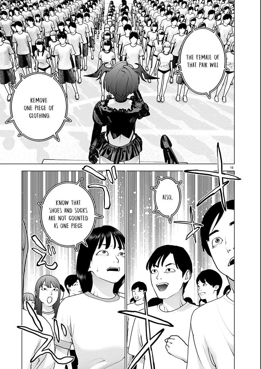 Seishokuki Chapter 178 page 16 - 