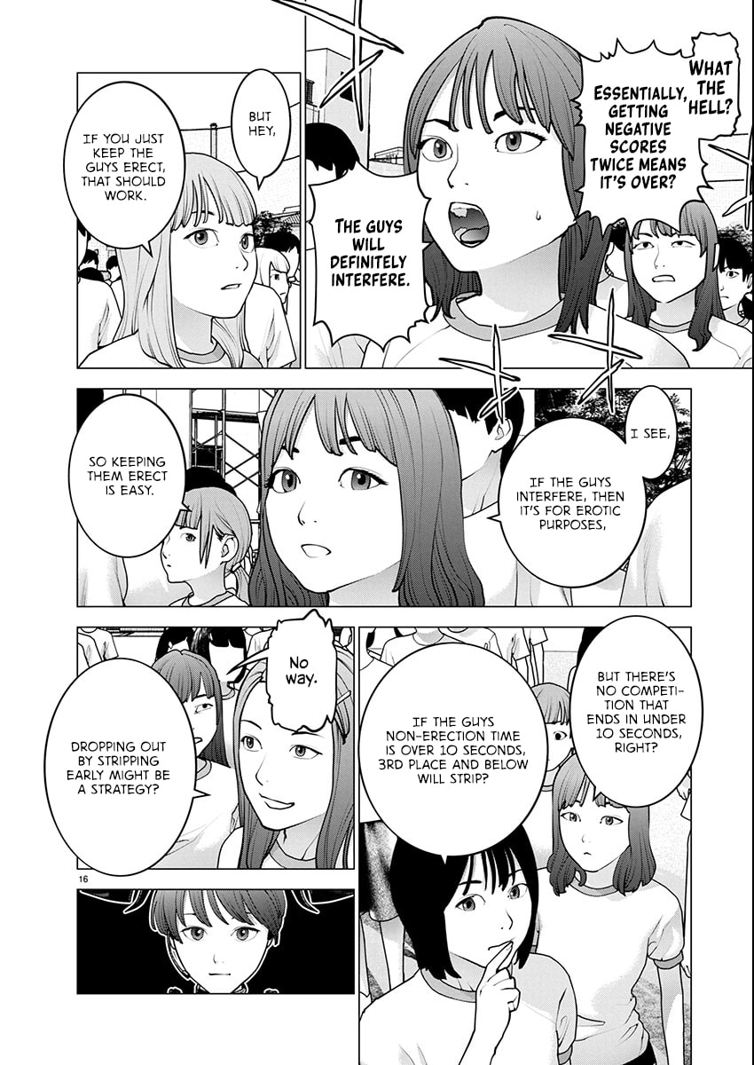 Seishokuki Chapter 178 page 17 - 