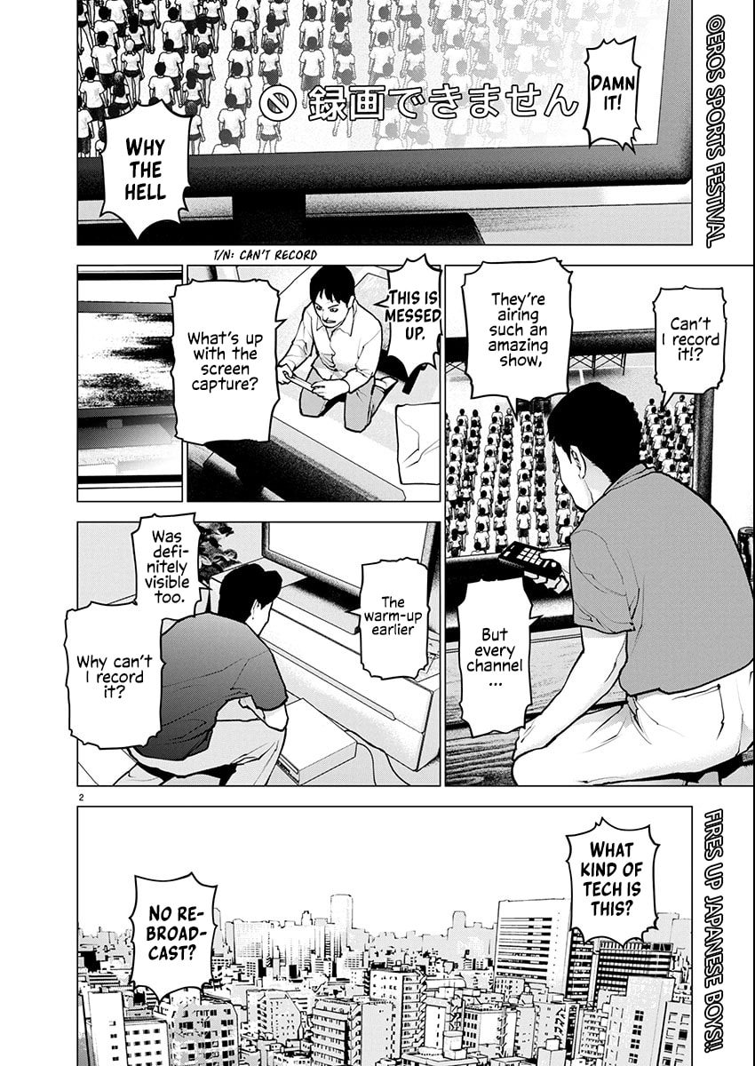 Seishokuki Chapter 178 page 3 - 