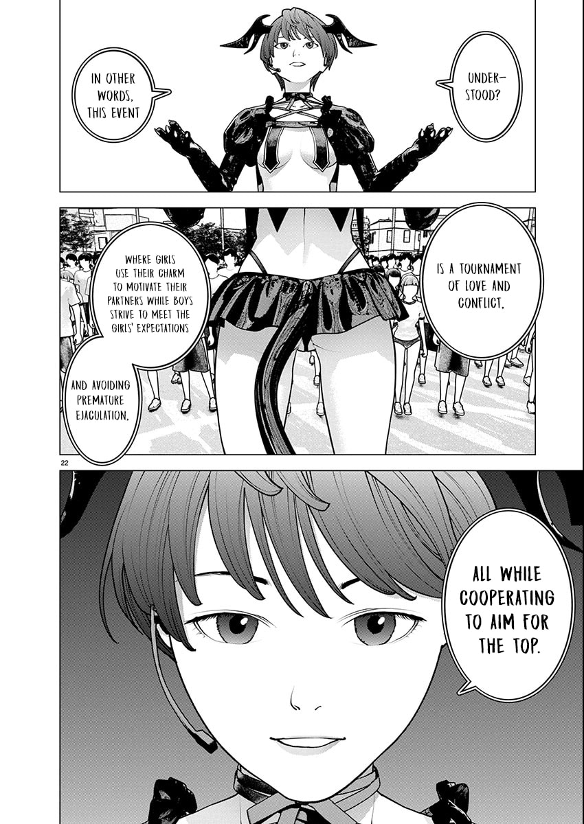 Seishokuki Chapter 178 page 23 - 