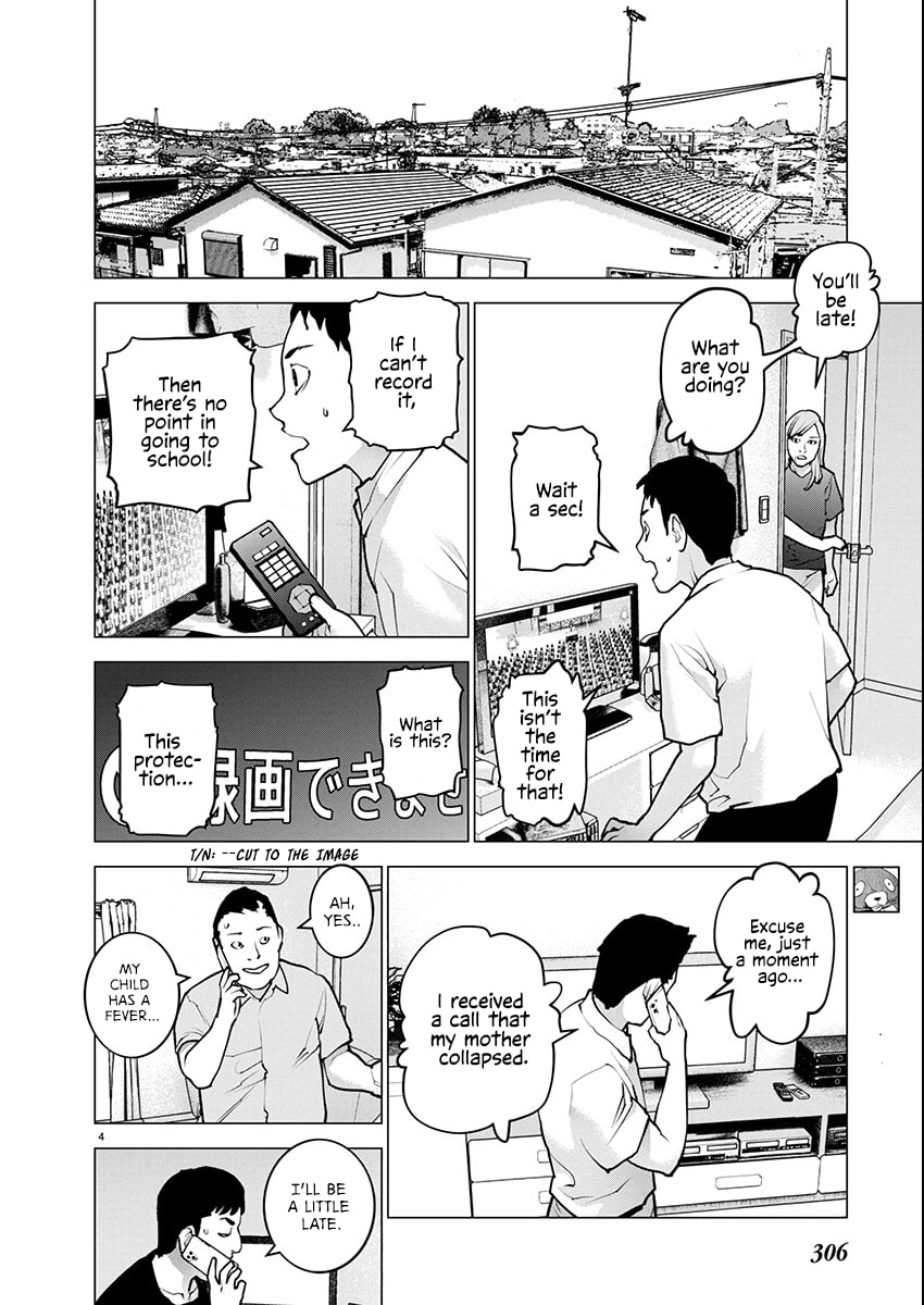 Seishokuki Chapter 178 page 5 - 