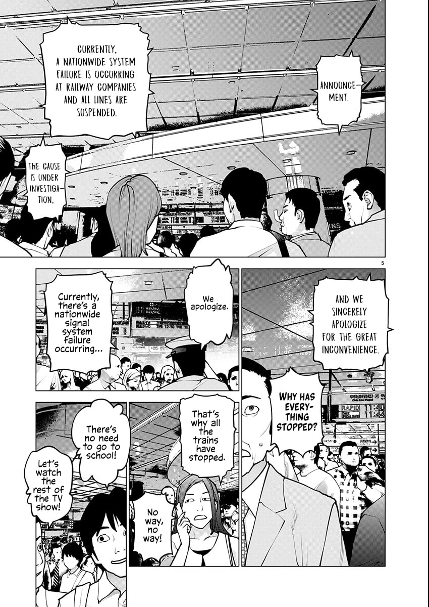 Seishokuki Chapter 178 page 6 - 