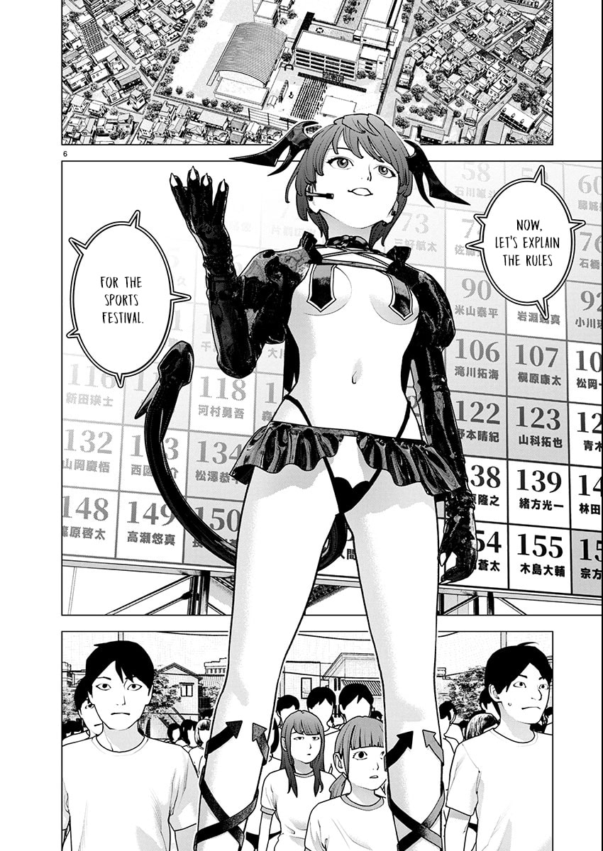 Seishokuki Chapter 178 page 7 - 