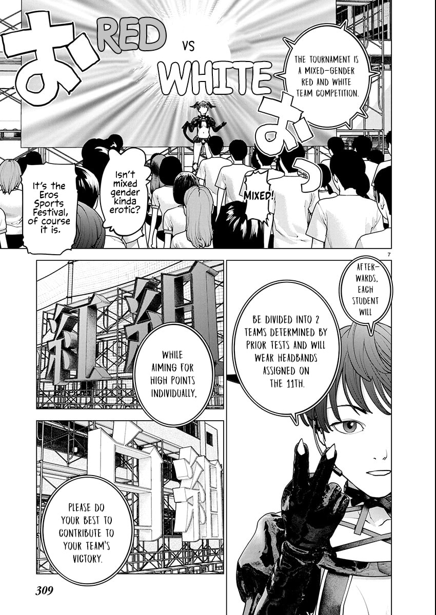 Seishokuki Chapter 178 page 8 - 