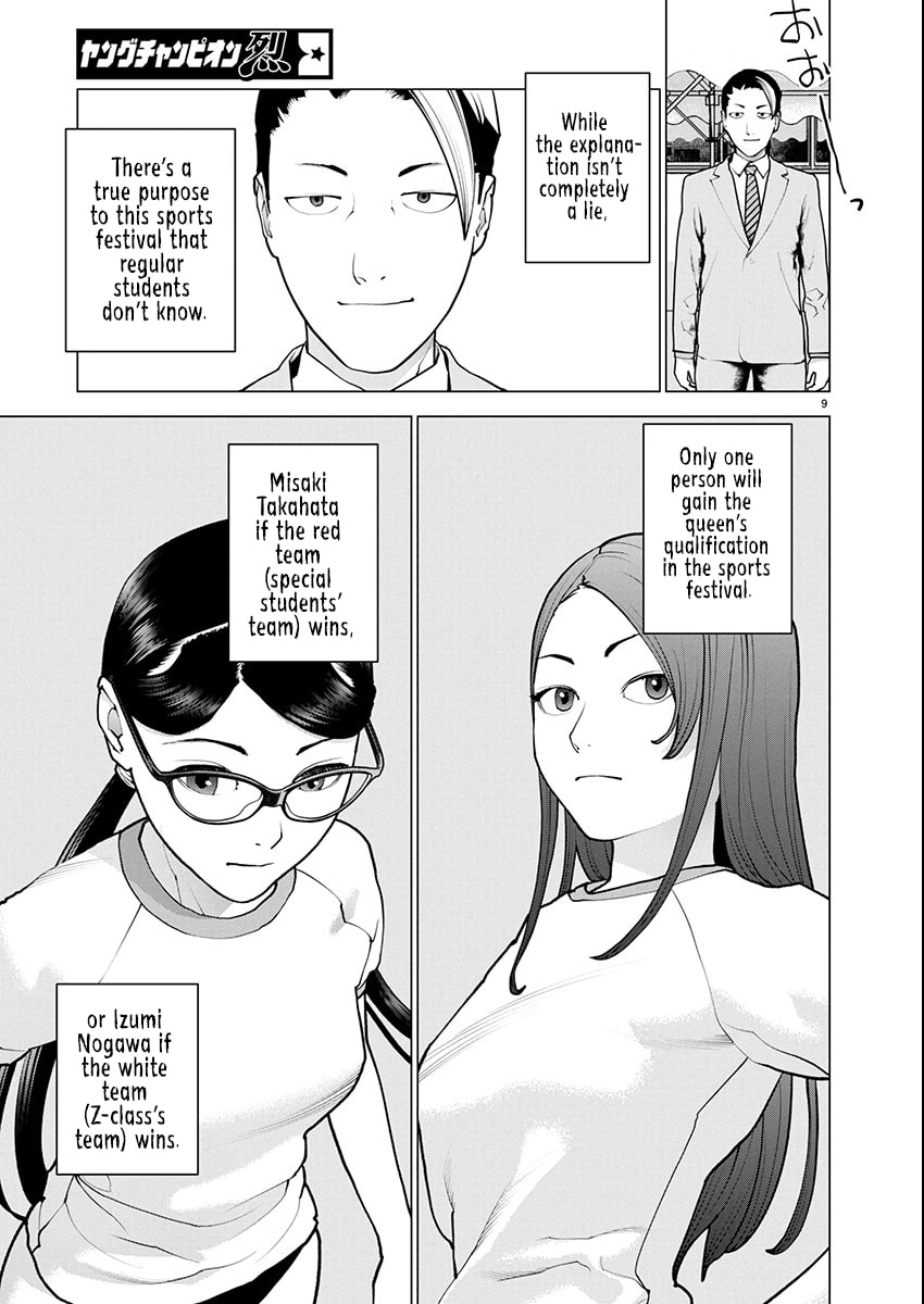 Seishokuki Chapter 178 page 10 - 