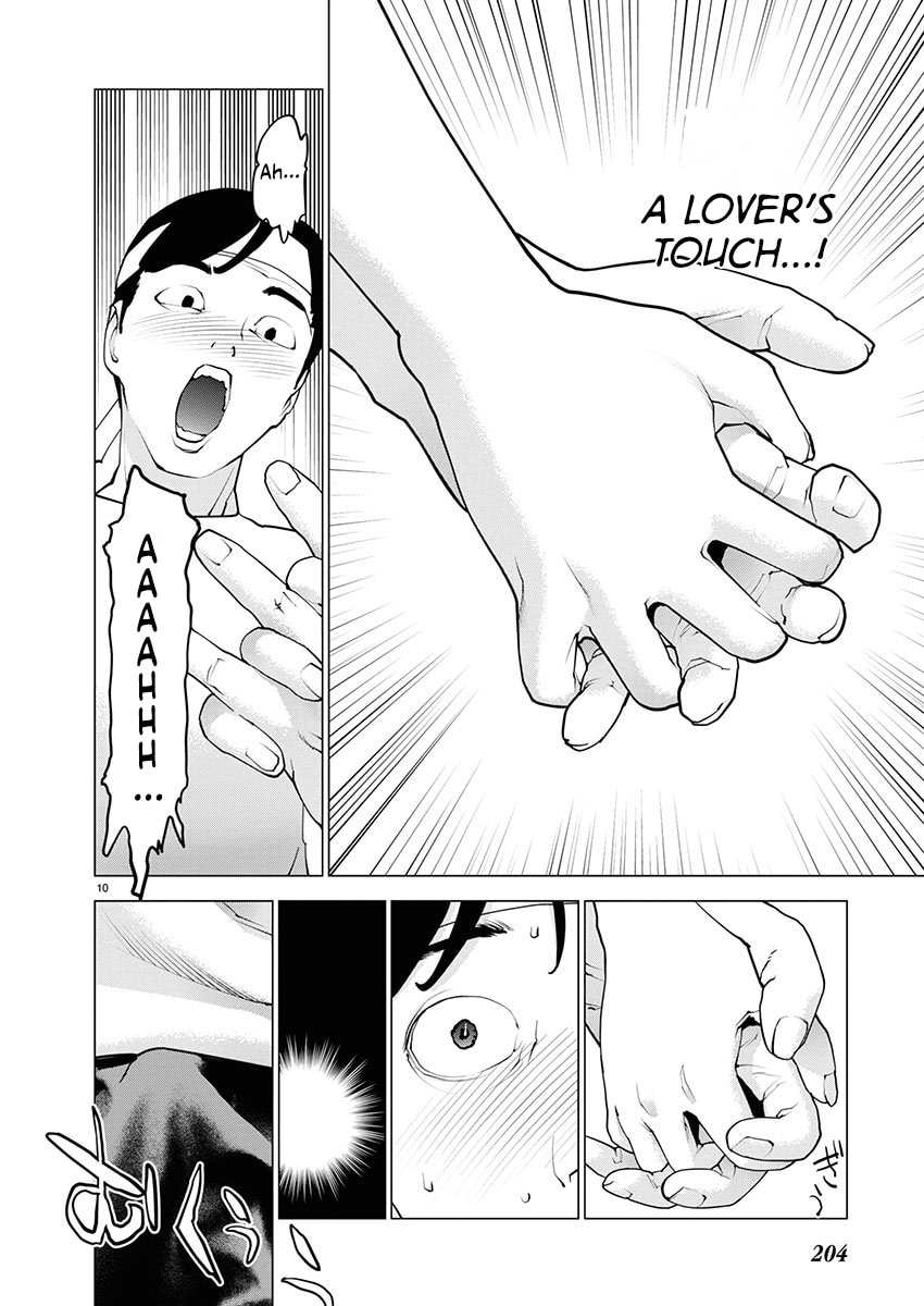 Seishokuki Chapter 179 page 11 - 
