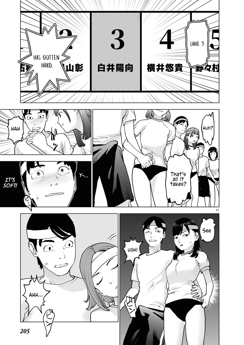 Seishokuki Chapter 179 page 12 - 