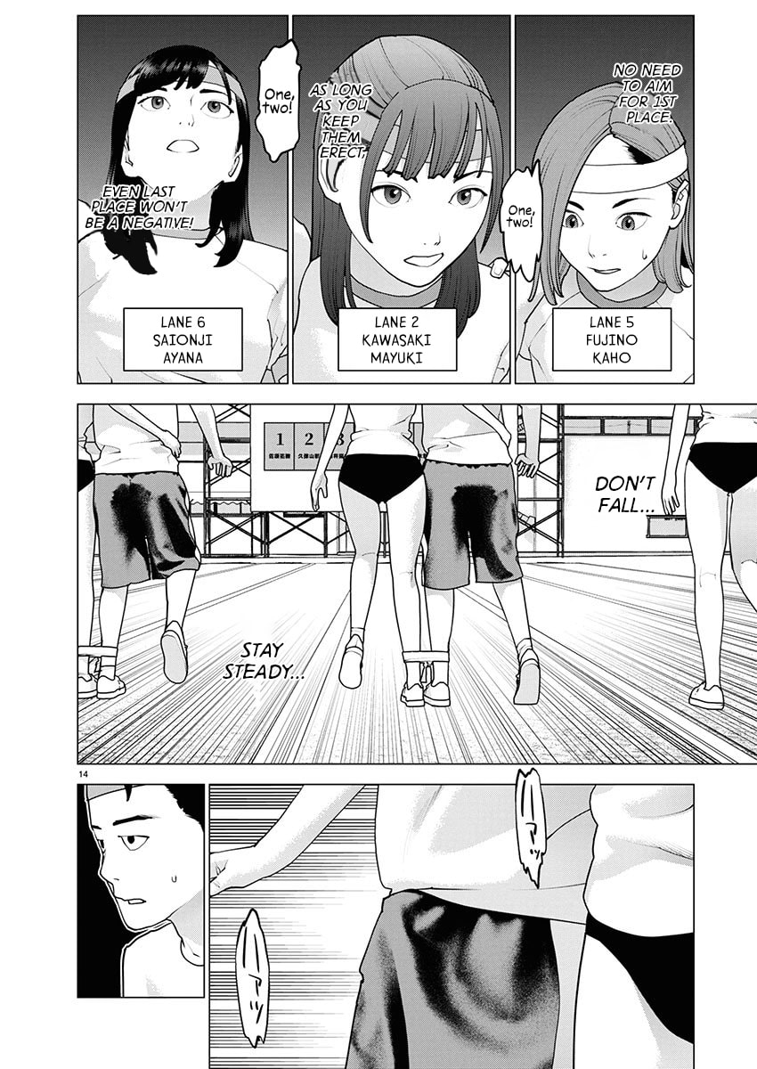 Seishokuki Chapter 179 page 14 - 