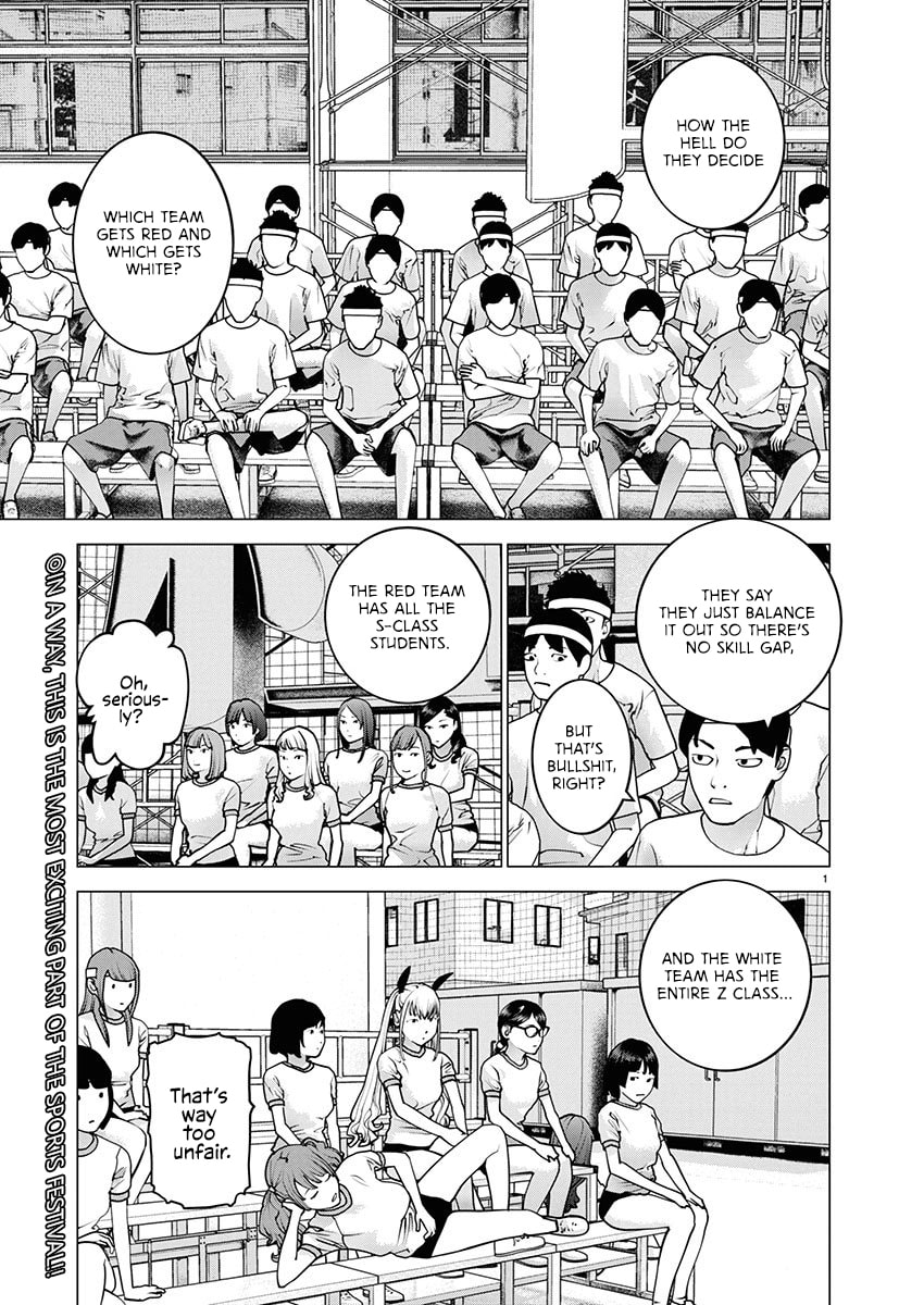 Seishokuki Chapter 179 page 3 - 