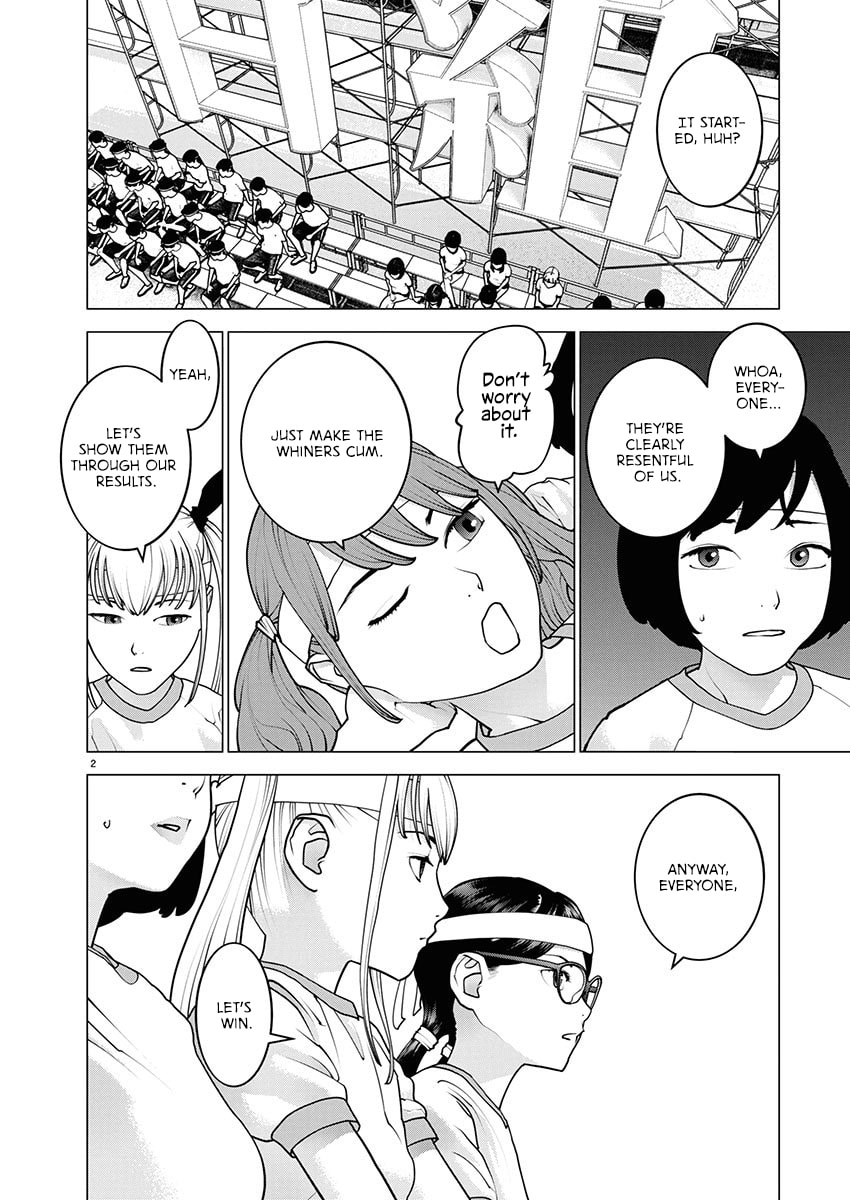 Seishokuki Chapter 179 page 4 - 