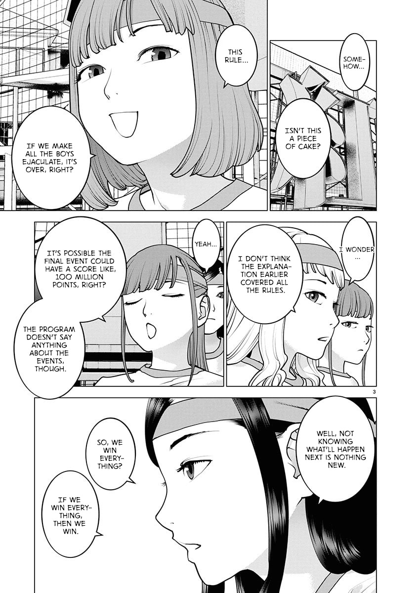 Seishokuki Chapter 179 page 5 - 