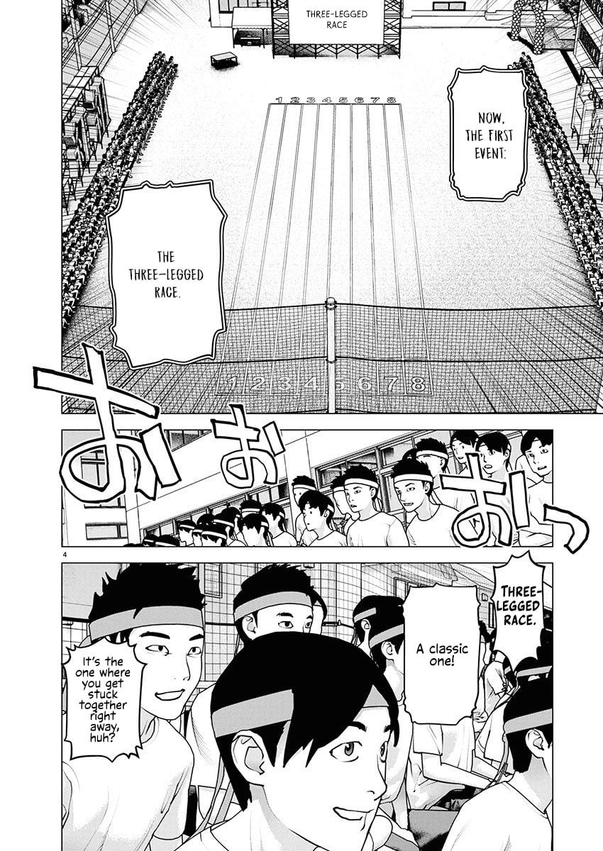 Seishokuki Chapter 179 page 6 - 