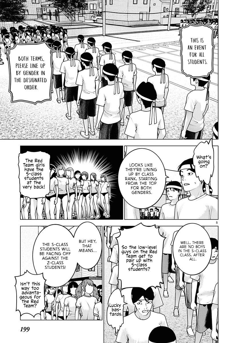 Seishokuki Chapter 179 page 7 - 