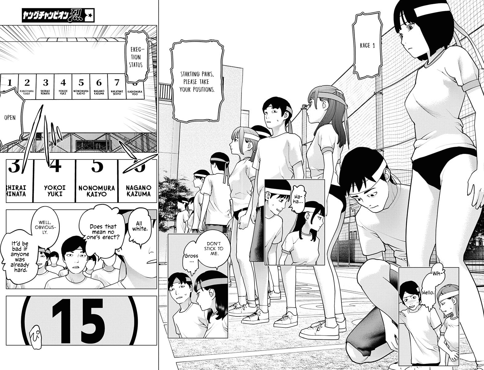 Seishokuki Chapter 179 page 8 - 