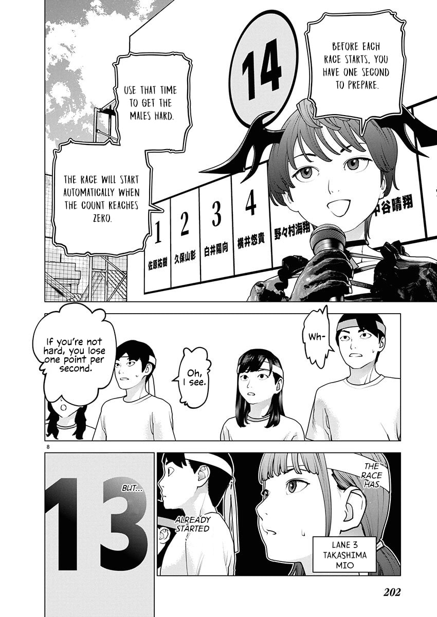 Seishokuki Chapter 179 page 9 - 