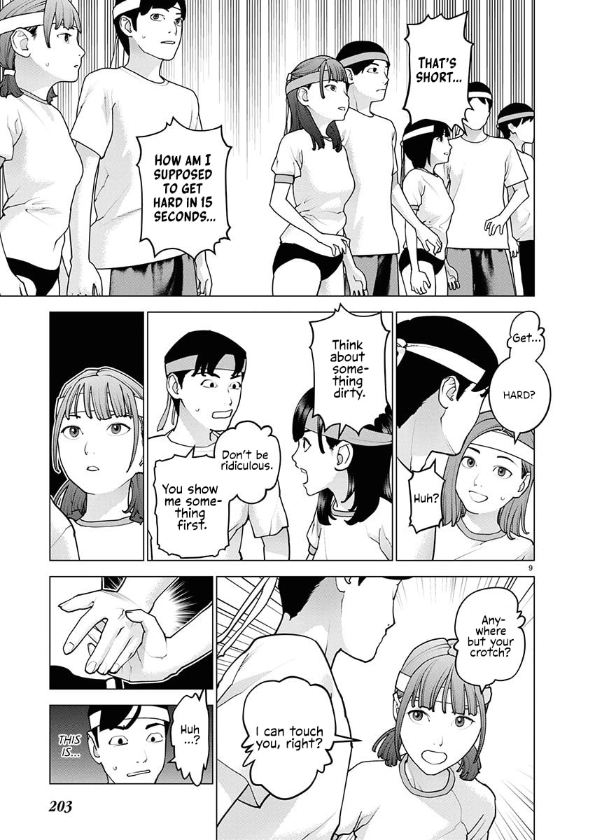 Seishokuki Chapter 179 page 10 - 