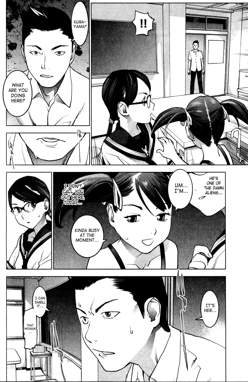 Seishokuki Chapter 18 page 11 - 