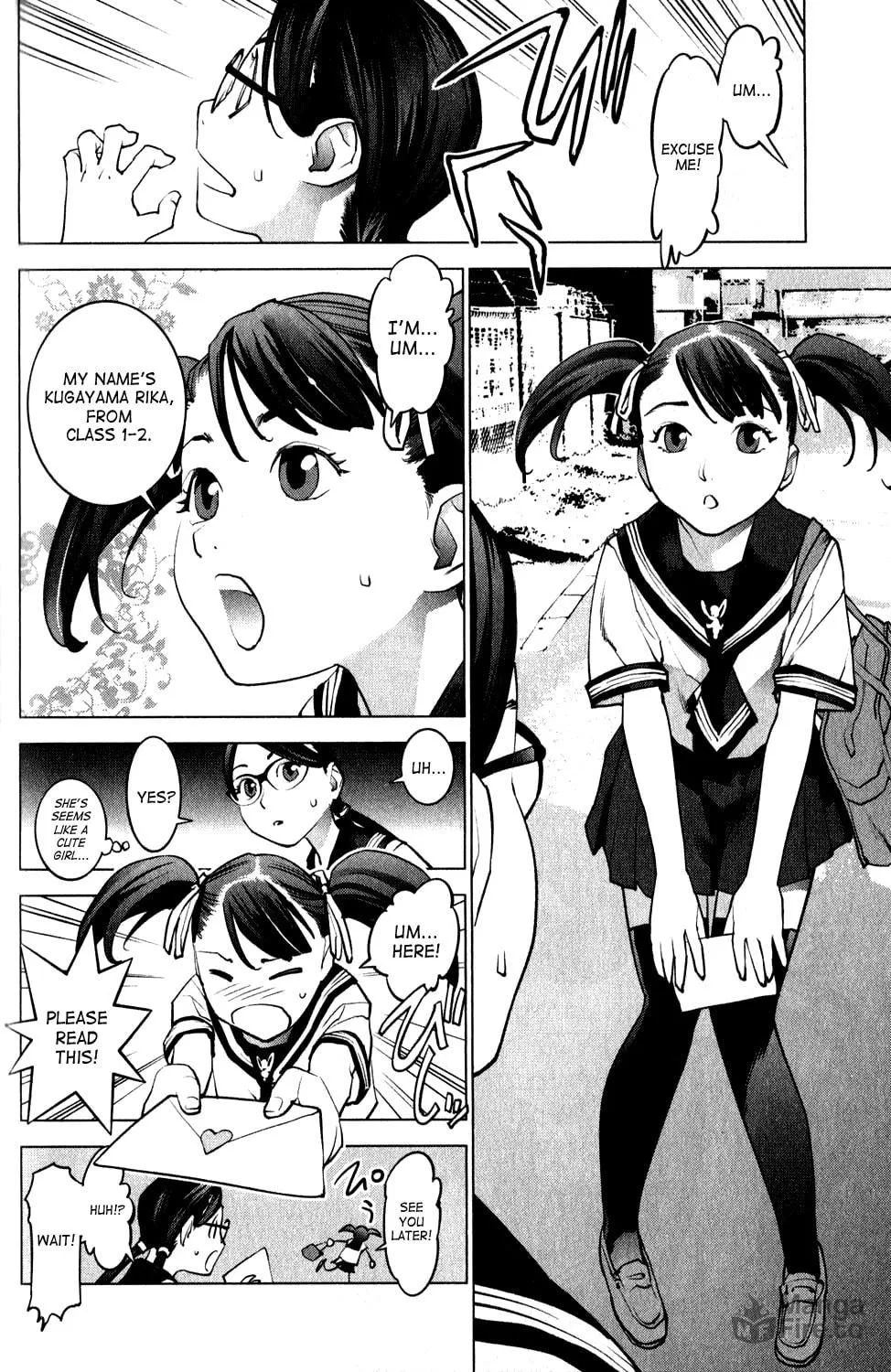 Seishokuki Chapter 18 page 6 - 
