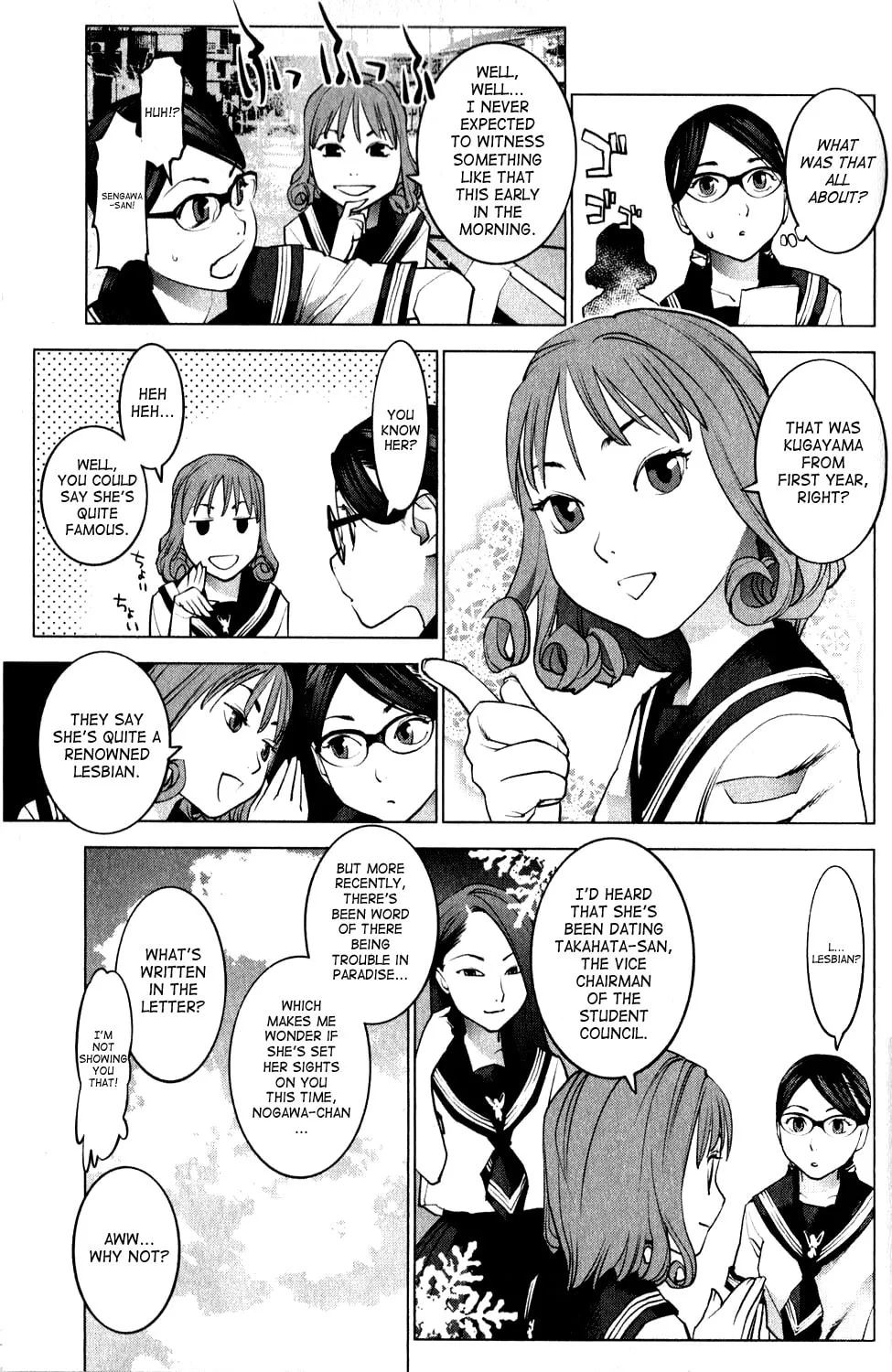 Seishokuki Chapter 18 page 7 - 