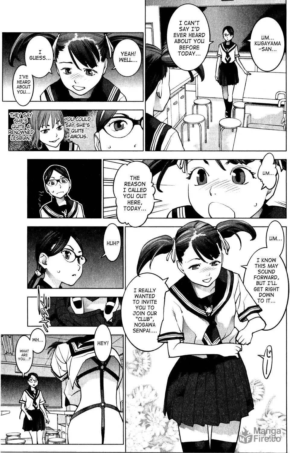 Seishokuki Chapter 18 page 9 - 