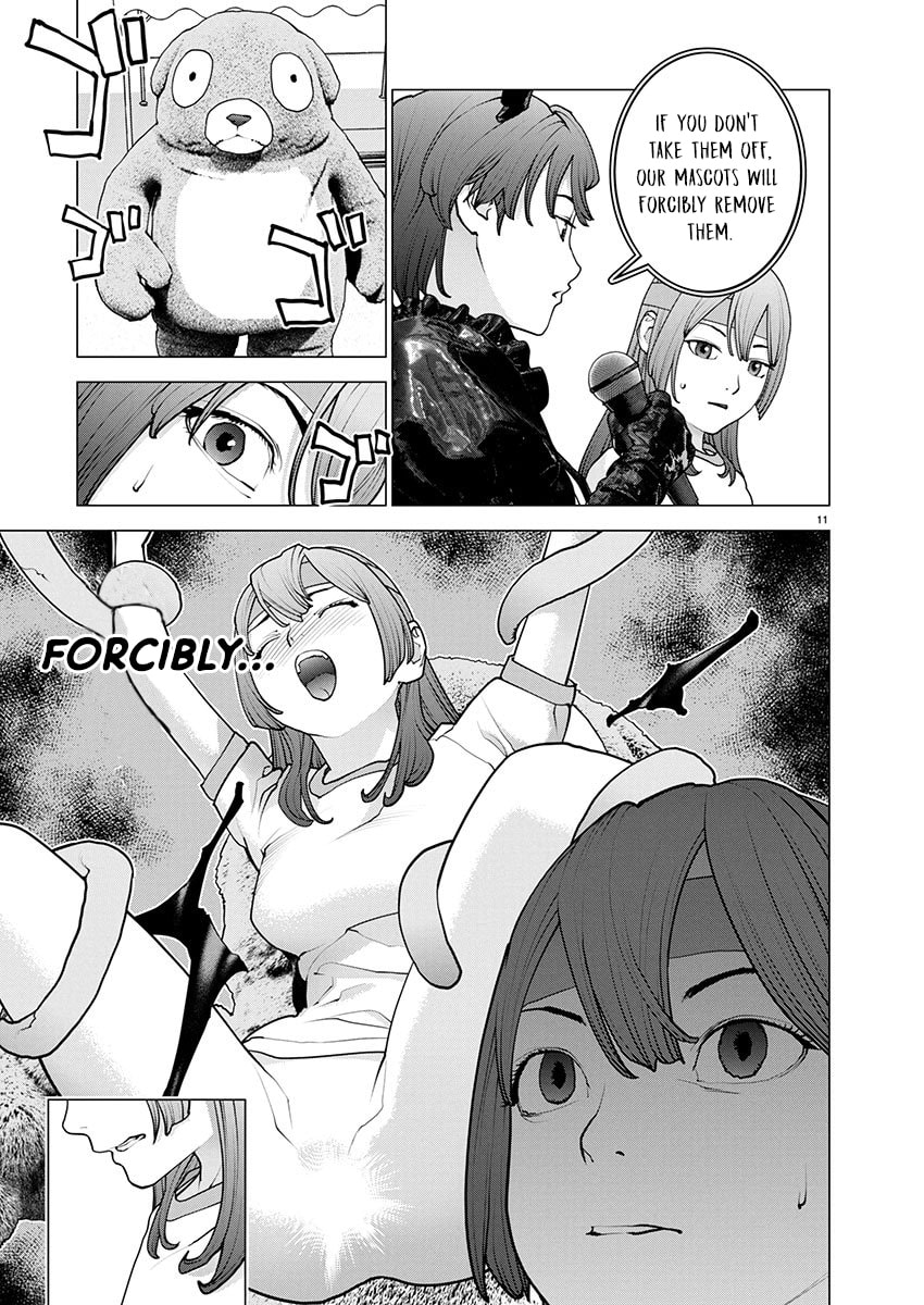 Seishokuki Chapter 180 page 12 - 