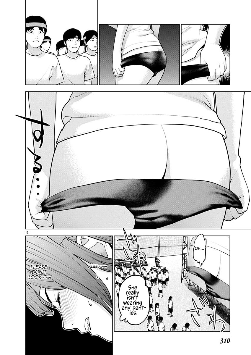 Seishokuki Chapter 180 page 13 - 