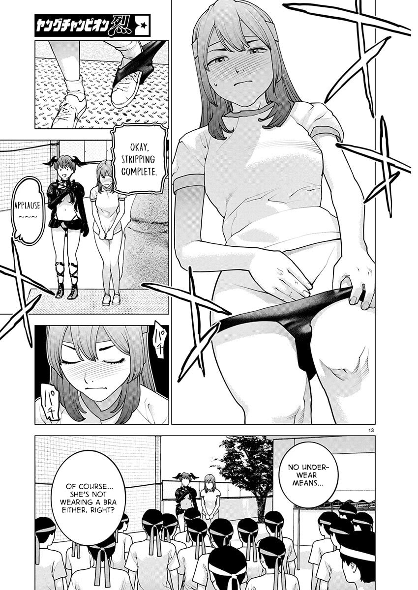 Seishokuki Chapter 180 page 14 - 