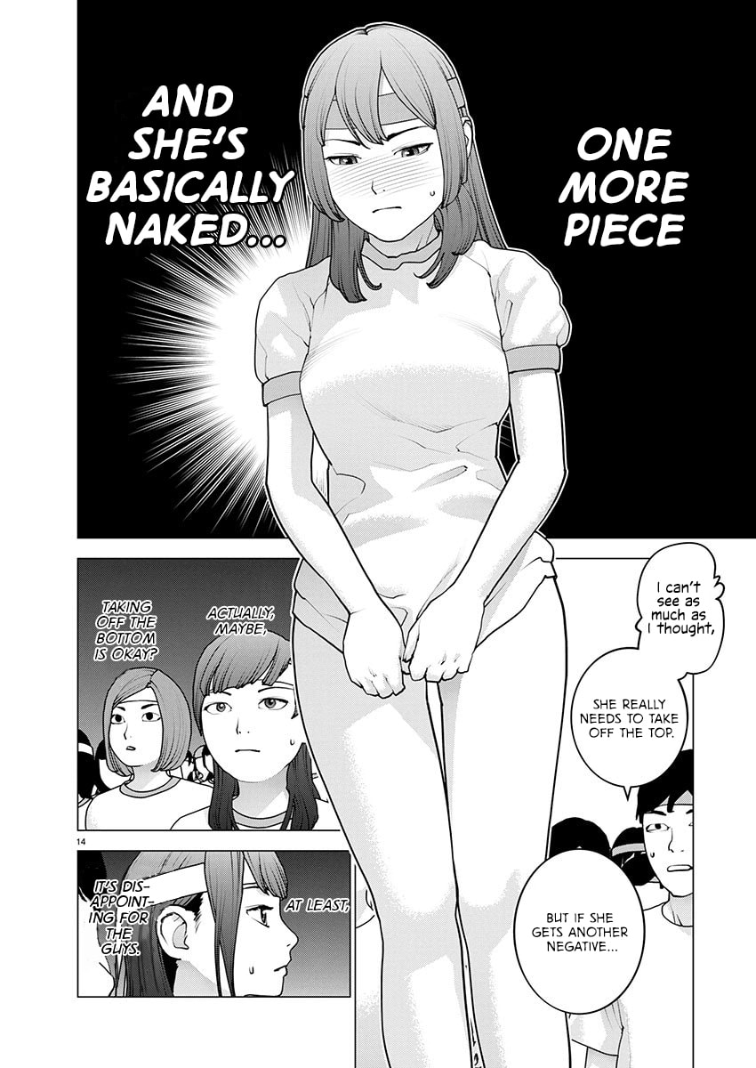 Seishokuki Chapter 180 page 15 - 