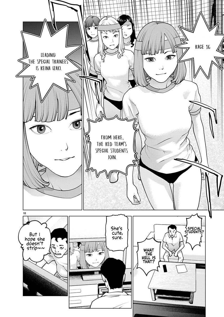 Seishokuki Chapter 180 page 19 - 