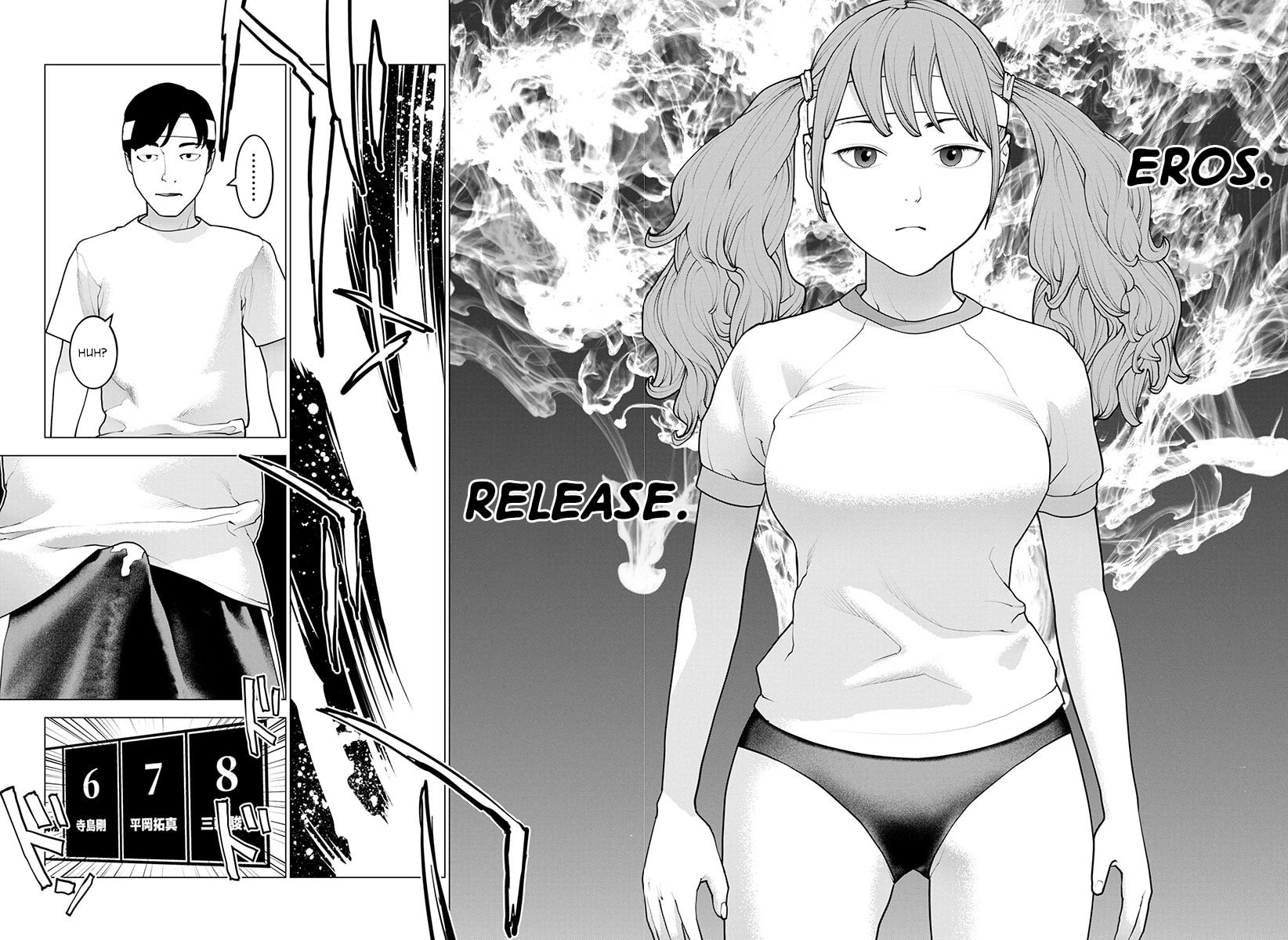 Seishokuki Chapter 180 page 23 - 