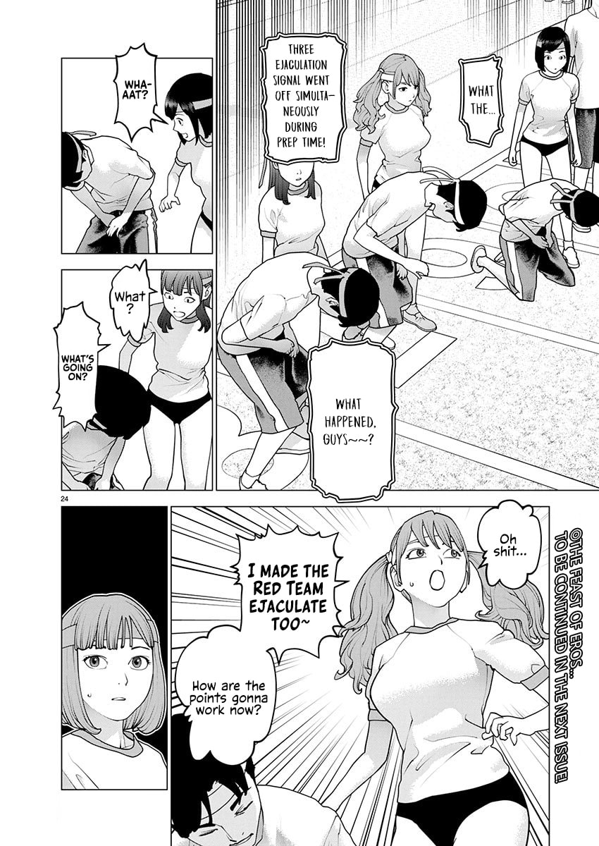 Seishokuki Chapter 180 page 24 - 