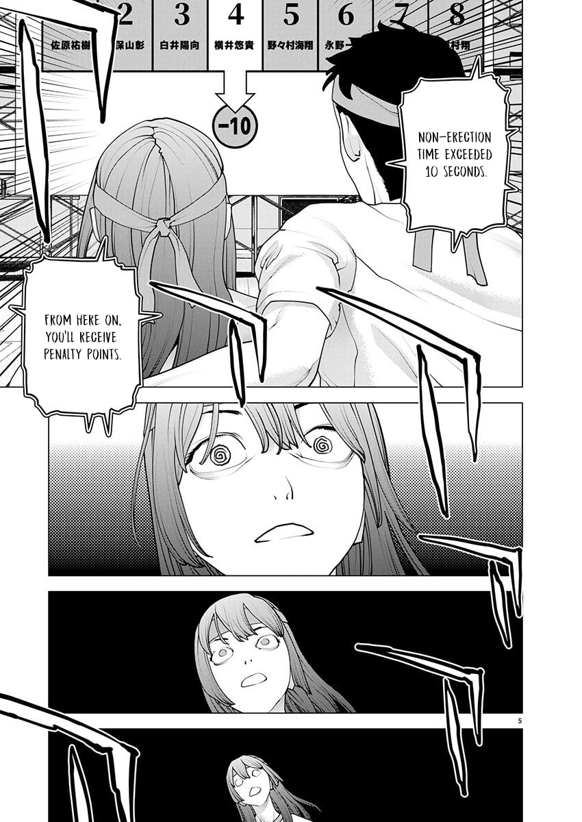 Seishokuki Chapter 180 page 6 - 