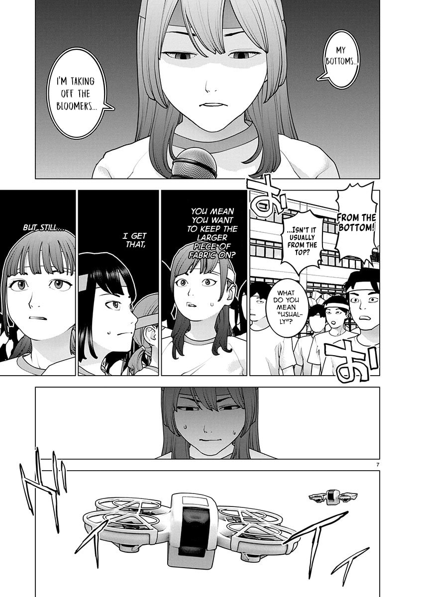 Seishokuki Chapter 180 page 8 - 