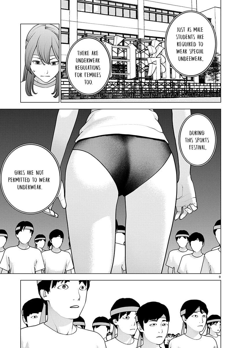 Seishokuki Chapter 180 page 10 - 