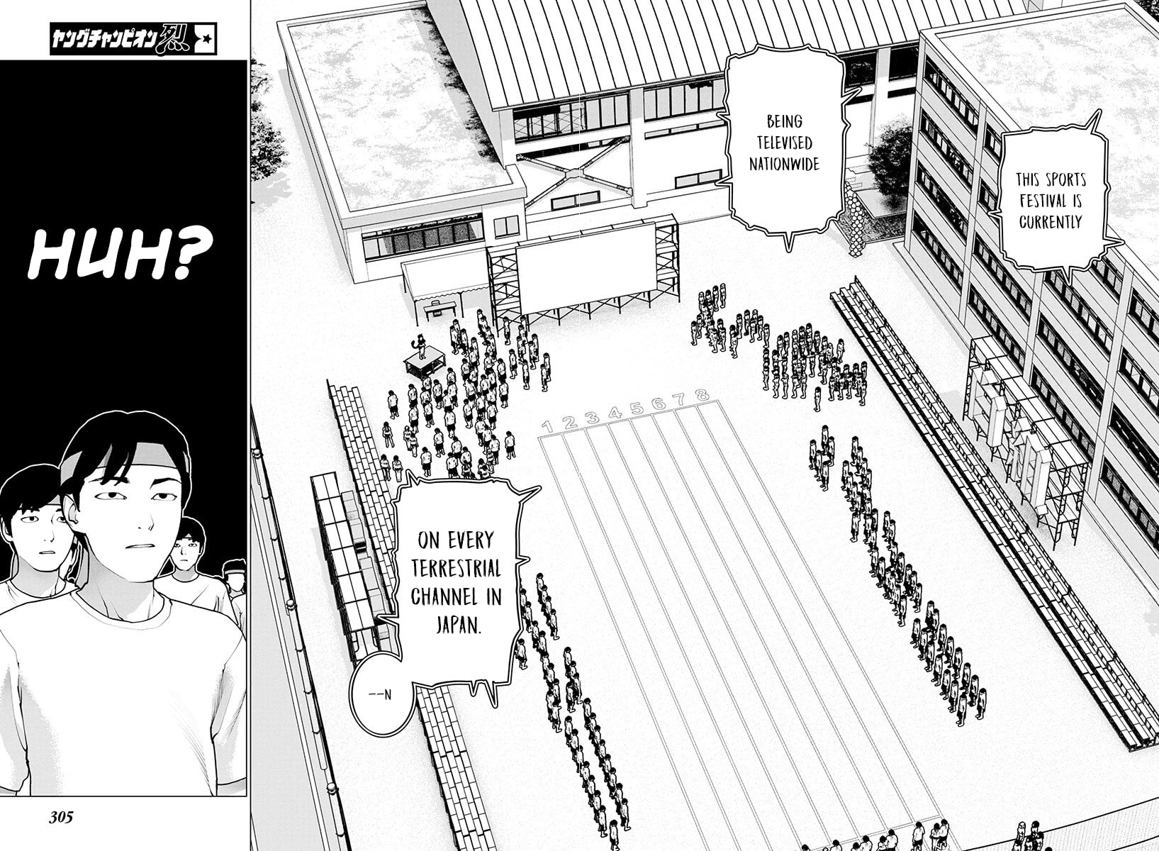 Seishokuki Chapter 181 page 11 - 