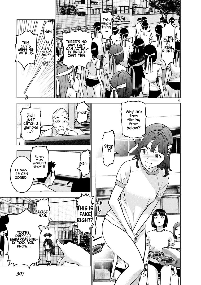 Seishokuki Chapter 181 page 13 - 