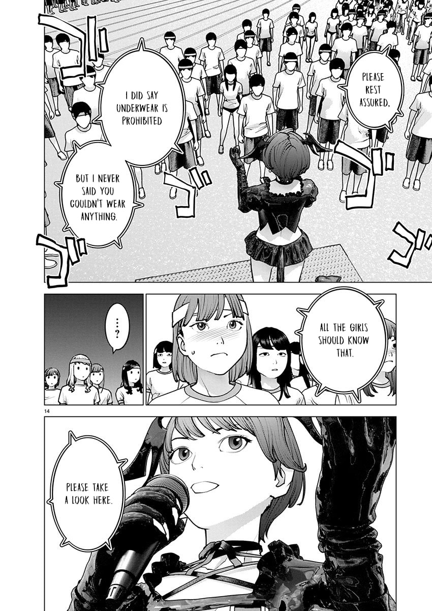 Seishokuki Chapter 181 page 14 - 