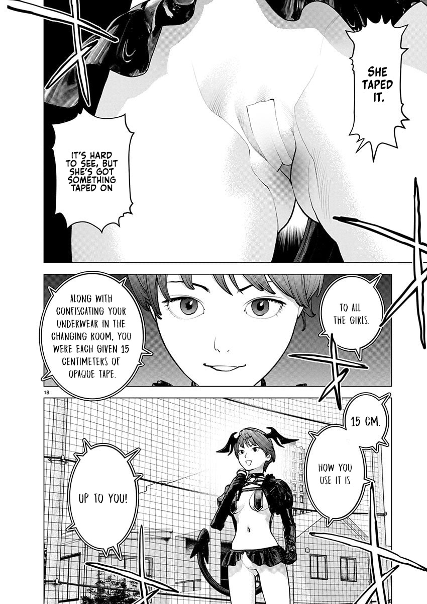 Seishokuki Chapter 181 page 17 - 