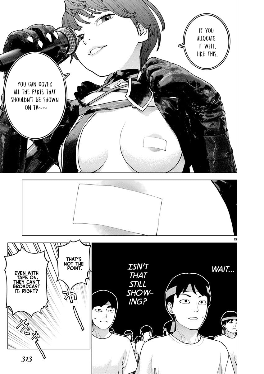Seishokuki Chapter 181 page 18 - 