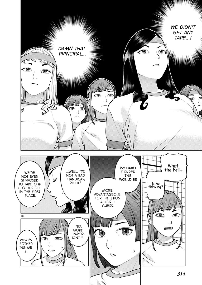 Seishokuki Chapter 181 page 19 - 