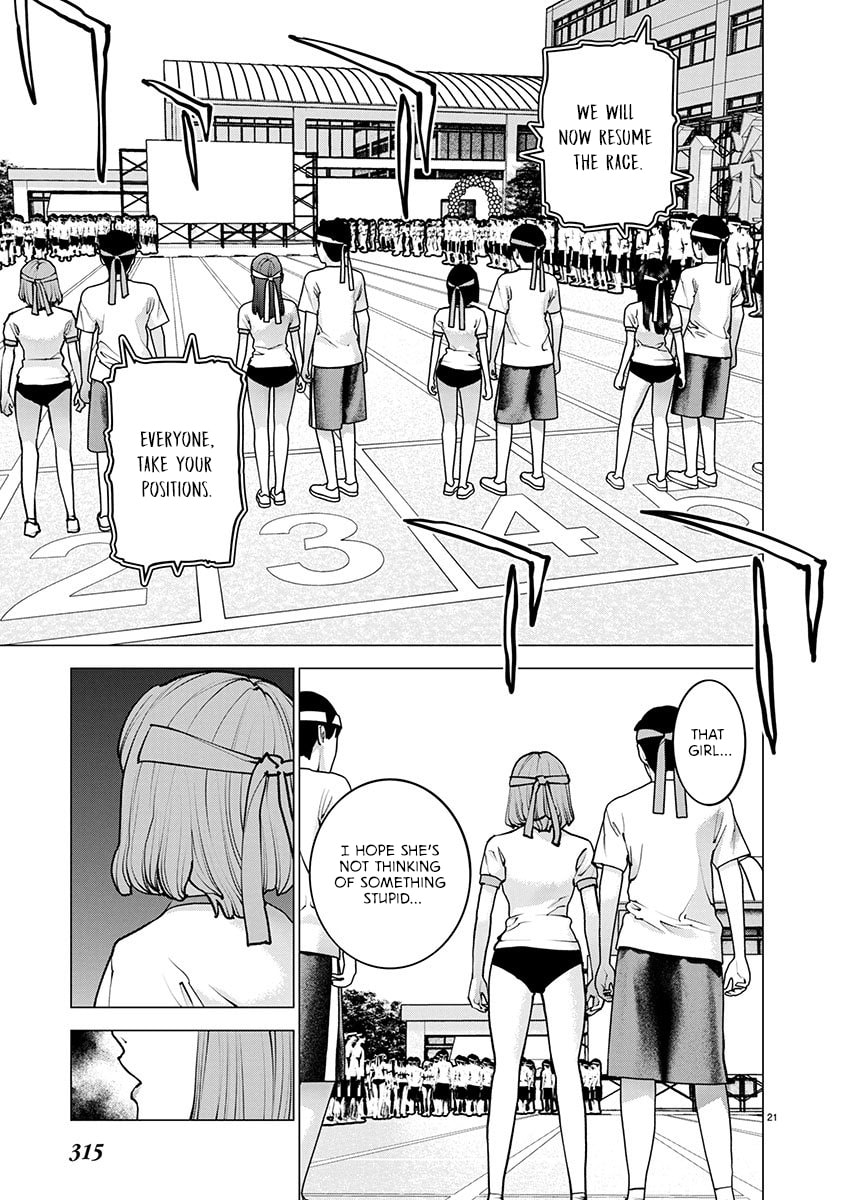 Seishokuki Chapter 181 page 20 - 