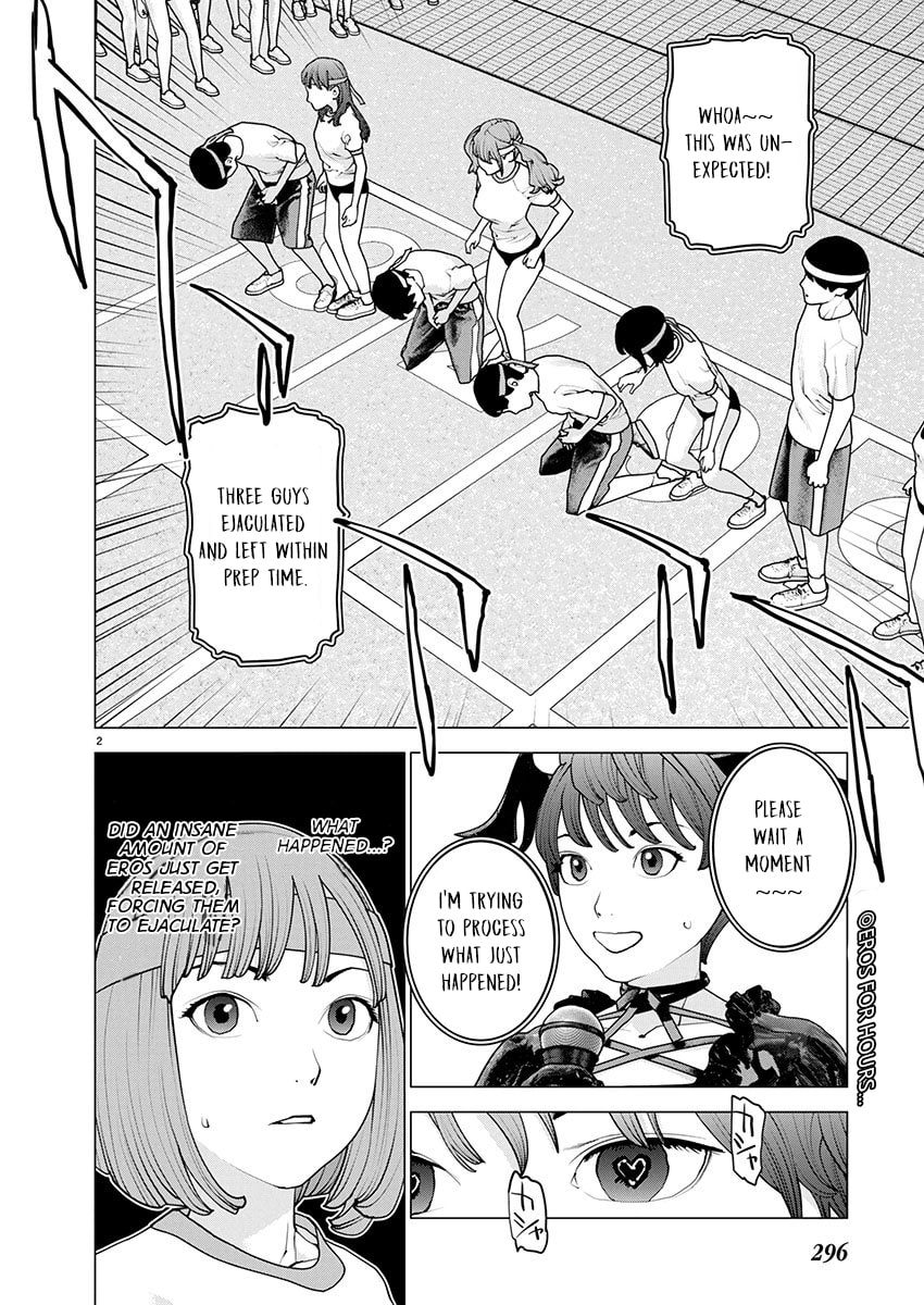 Seishokuki Chapter 181 page 3 - 
