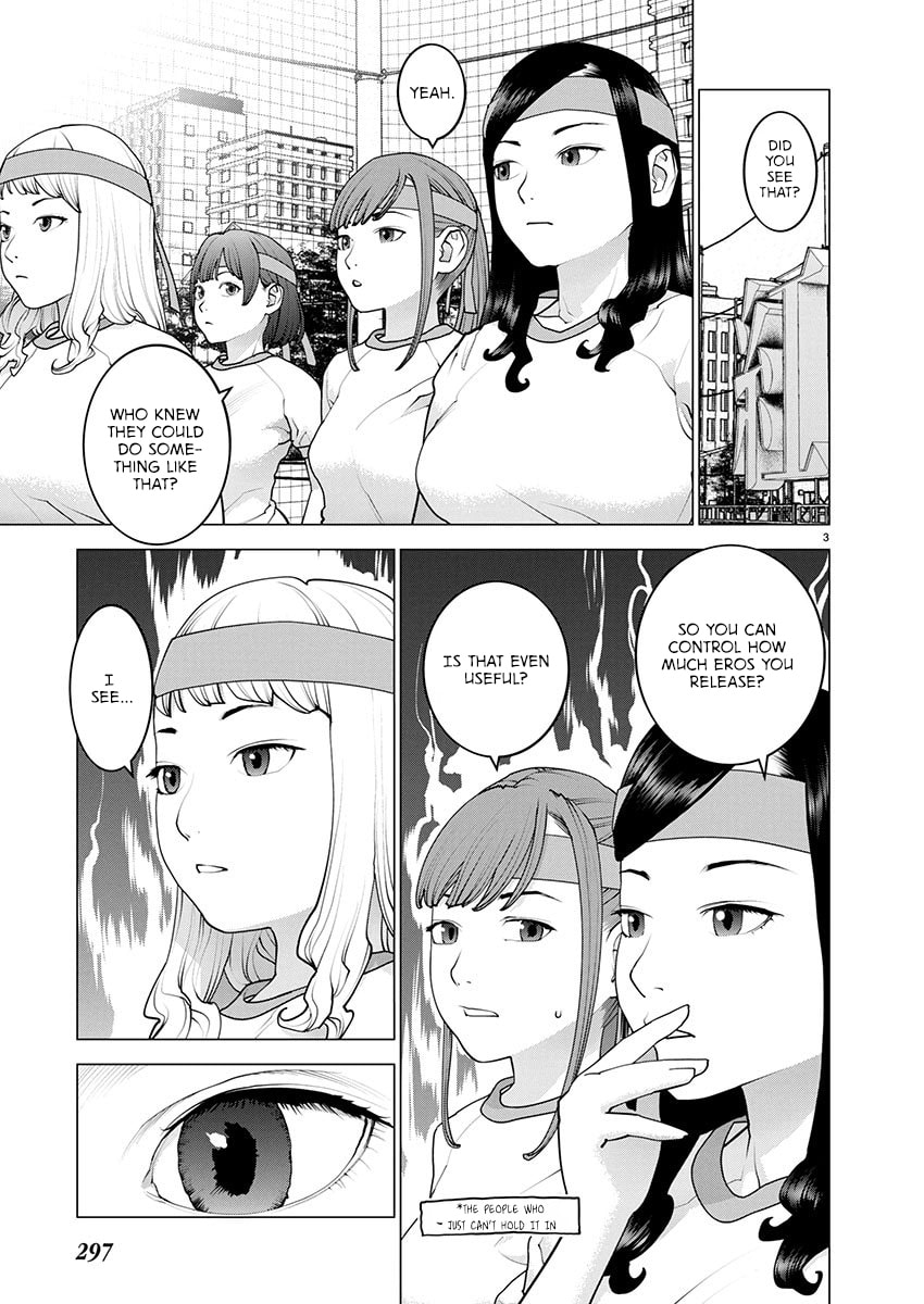 Seishokuki Chapter 181 page 4 - 