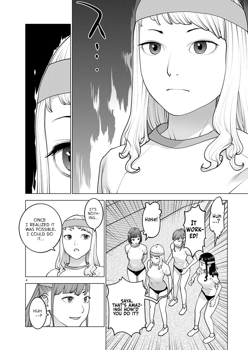 Seishokuki Chapter 181 page 5 - 