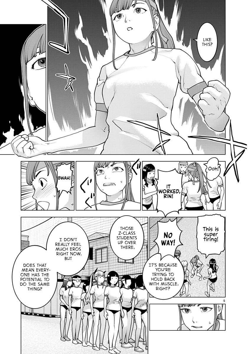 Seishokuki Chapter 181 page 6 - 