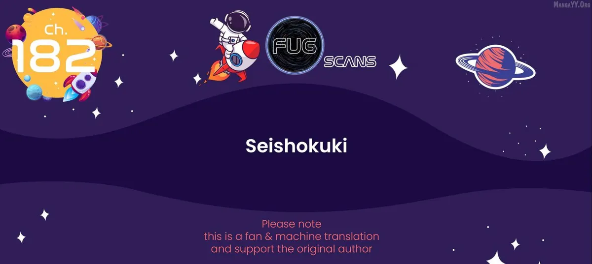 Seishokuki Chapter 182 page 1 - 